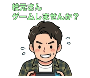 860551603