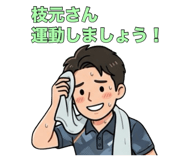 860551606