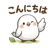 860551705