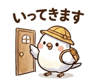 860551707