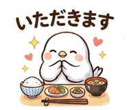 860551711