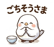 860551712