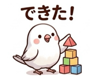 860551715