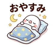 860551717