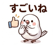 860551724
