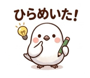 860551727