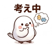860551730