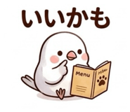 860551732