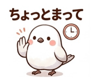 860551735