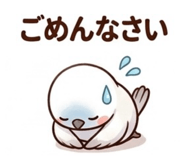 860551737