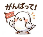 860551738