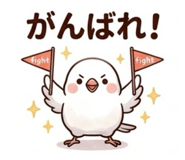 860551739