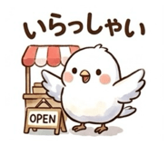 860551742