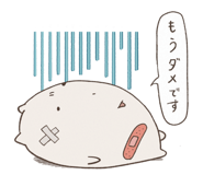 860552789