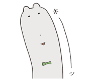 860552793