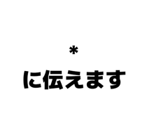 860552851
