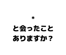 860552859
