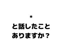 860552860
