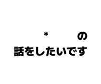 860552863