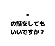 860552864