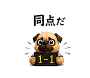 860553579