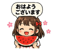 860554234