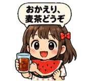 860554239