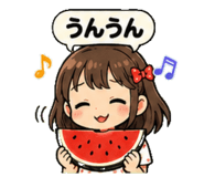 860554243