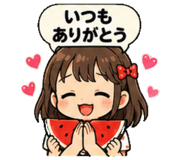 860554245