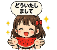 860554246