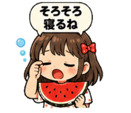 860554256