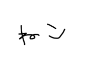 860554522