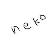 860554523