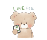 860554825