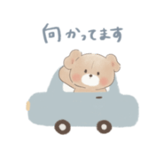 860554826