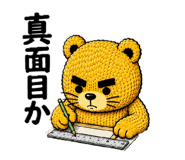 860554957