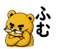 860554958