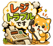 860555049