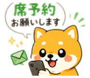 860555059