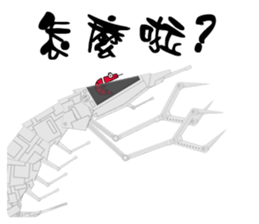 8605693