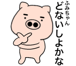 86061011