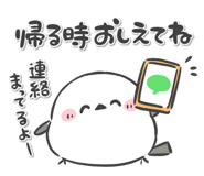 860617496