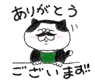 860621180