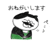 860621181