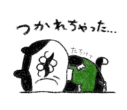 860621183