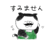860621184
