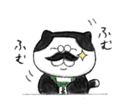 860621190