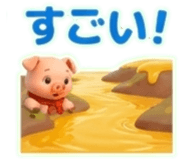 860621993