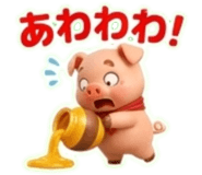 860621997