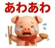 860622231